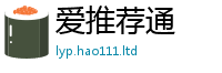 7777788888管家婆老家凤凰加2025年免费资料大全最新版本